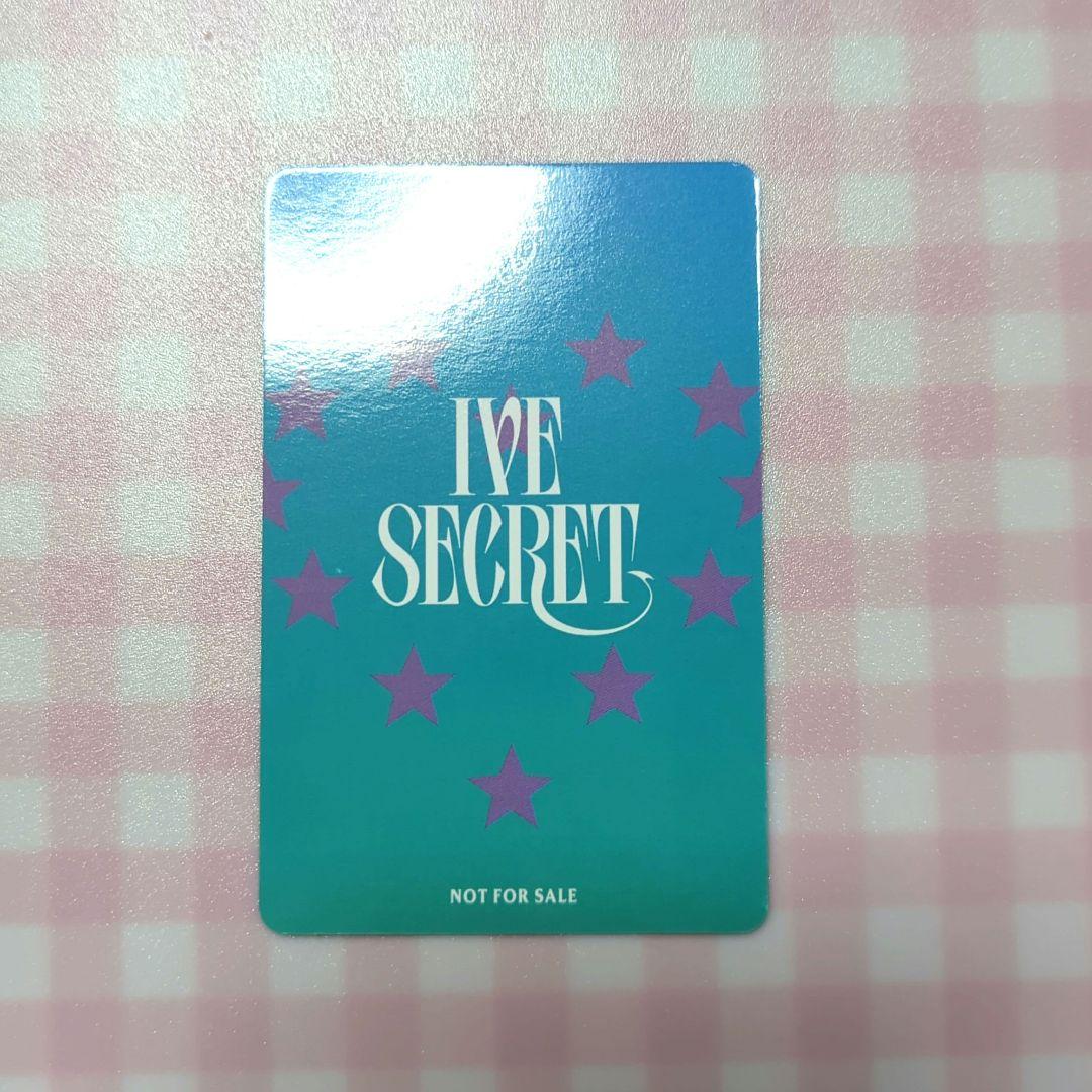 IVE ウォニョン トレカ 会場限定