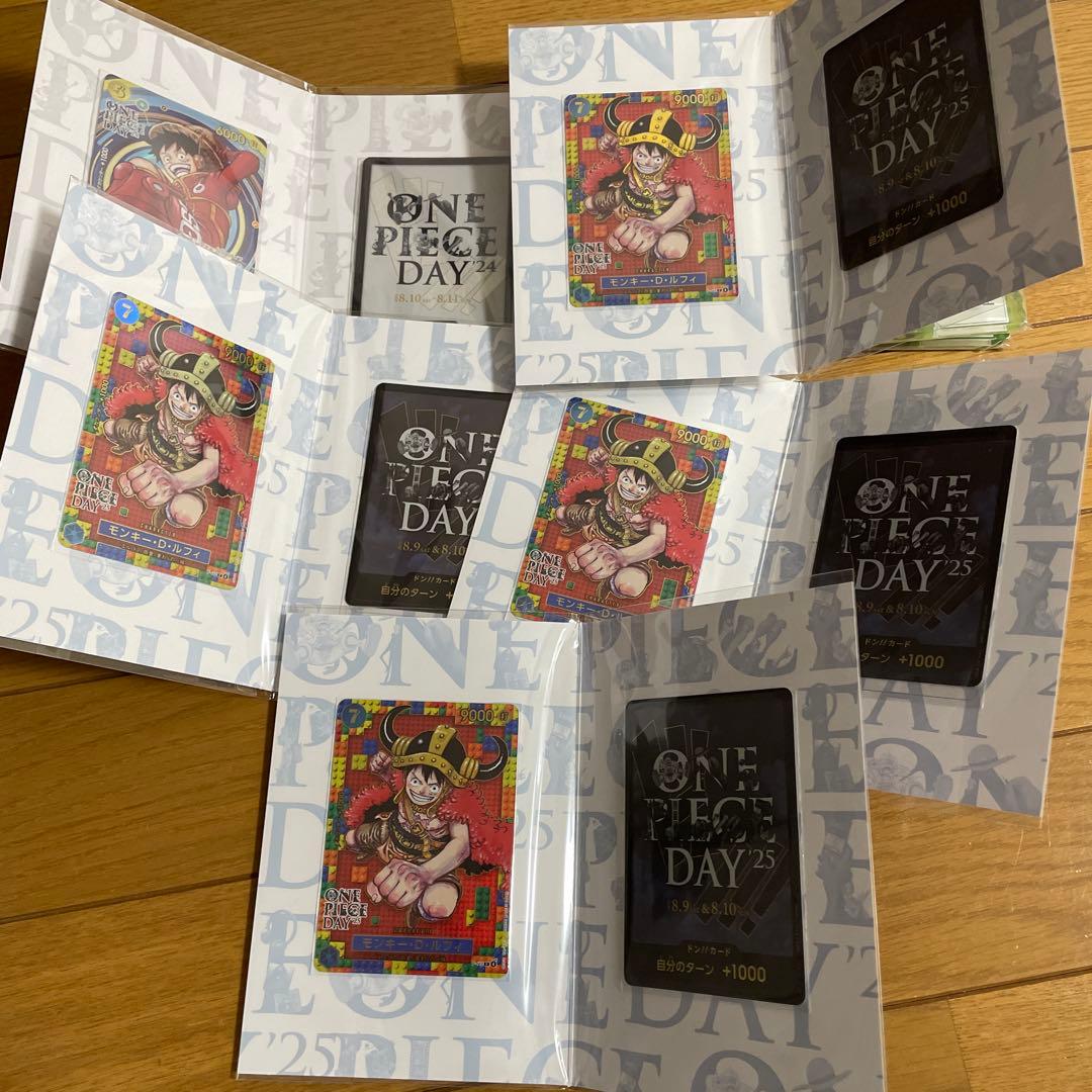 【新品未開封】プレミアムカードコレクション　ワンピースデイ 2025 2024