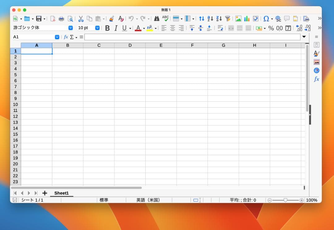 P90）MacBook Pro 13 i7 16G 500G 2017 充電器付