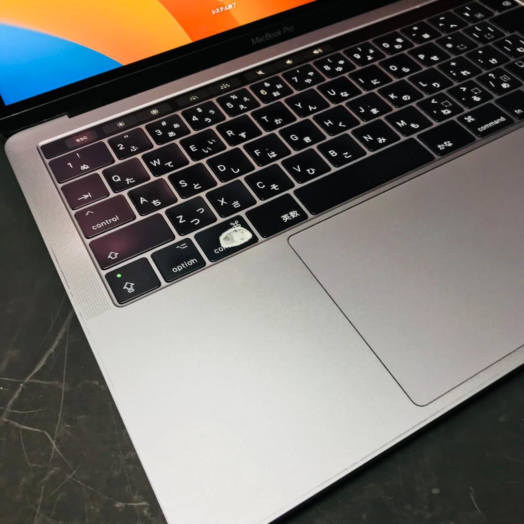 P90）MacBook Pro 13 i7 16G 500G 2017 充電器付