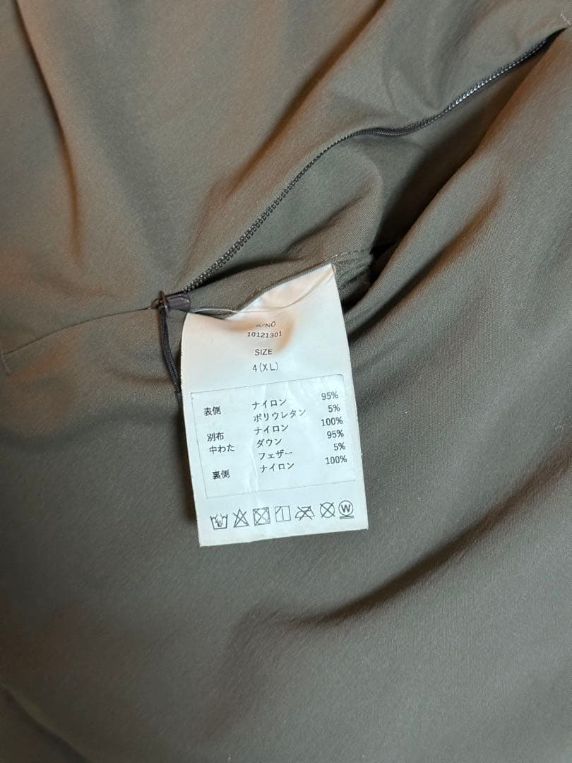 TAION ×Si リバーシブルダウン