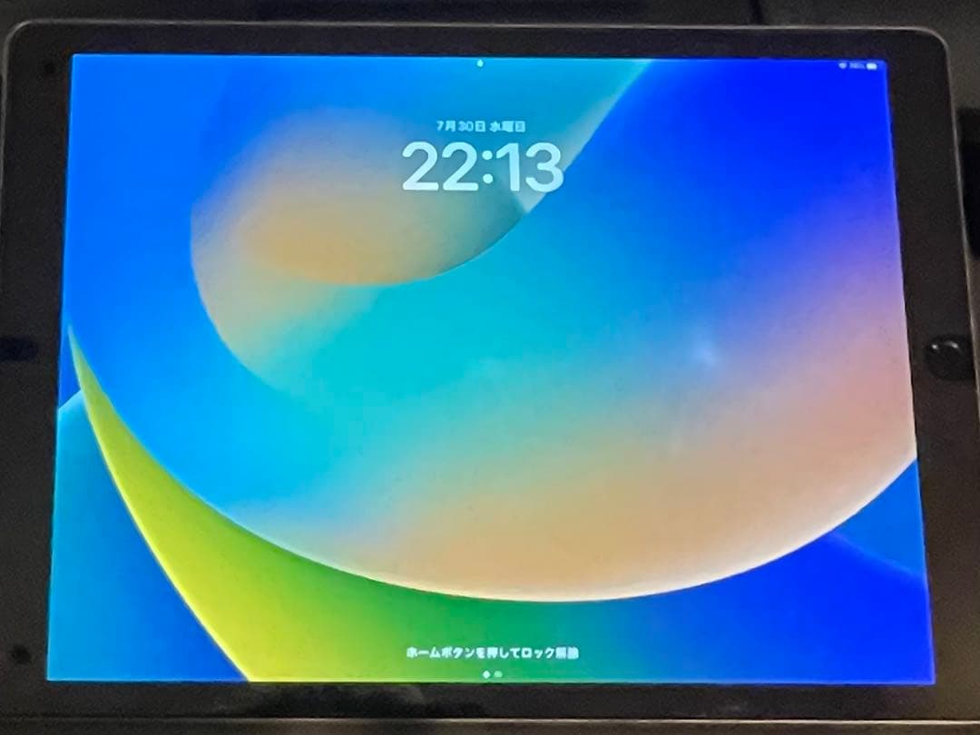 iPad Pro 12.9インチ 32GB 第一世代 wifiモデル