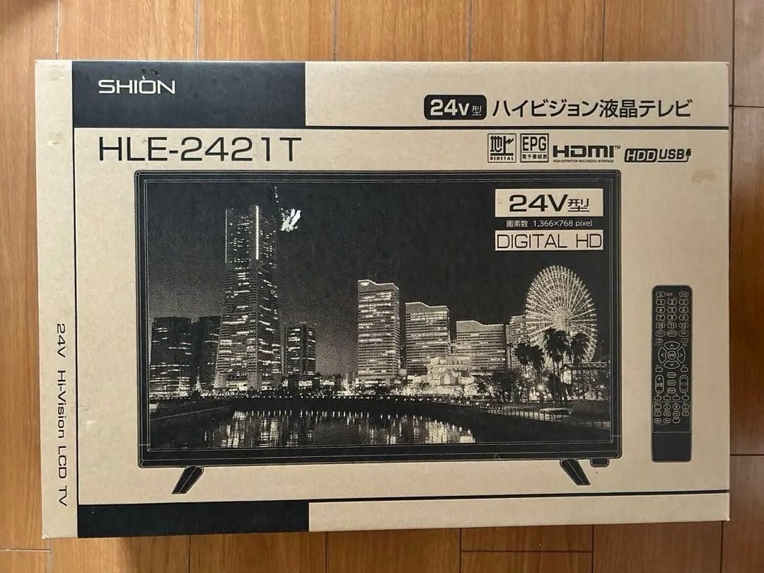 テレビ SHION 24V Hi-Vision LCD TV HLE-2421T