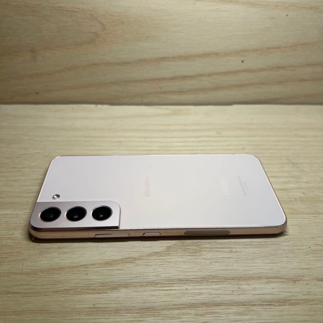 Samsung Galaxy S22 本体