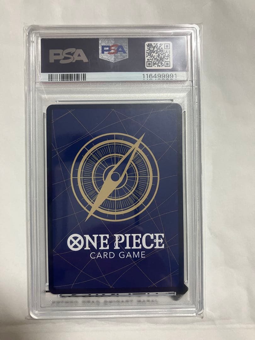 トラファルガー・ロー 2024年版 カード #119