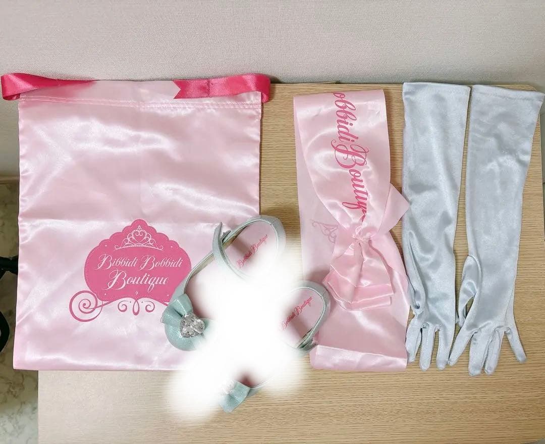 ビビディバビディブディック プレミアムシンデレラ ドレス