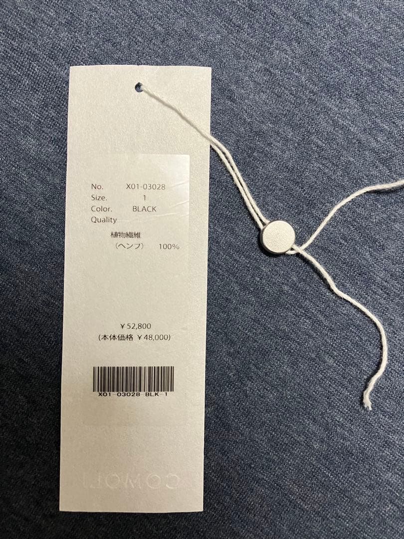 COMOLIコモリ カナパカーゴショーツ サイズ1