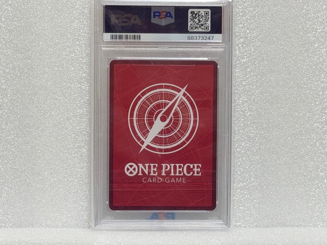 【PSA10】ヴィンスモーク・レイジュ L リーダーパラレル　OP06-042