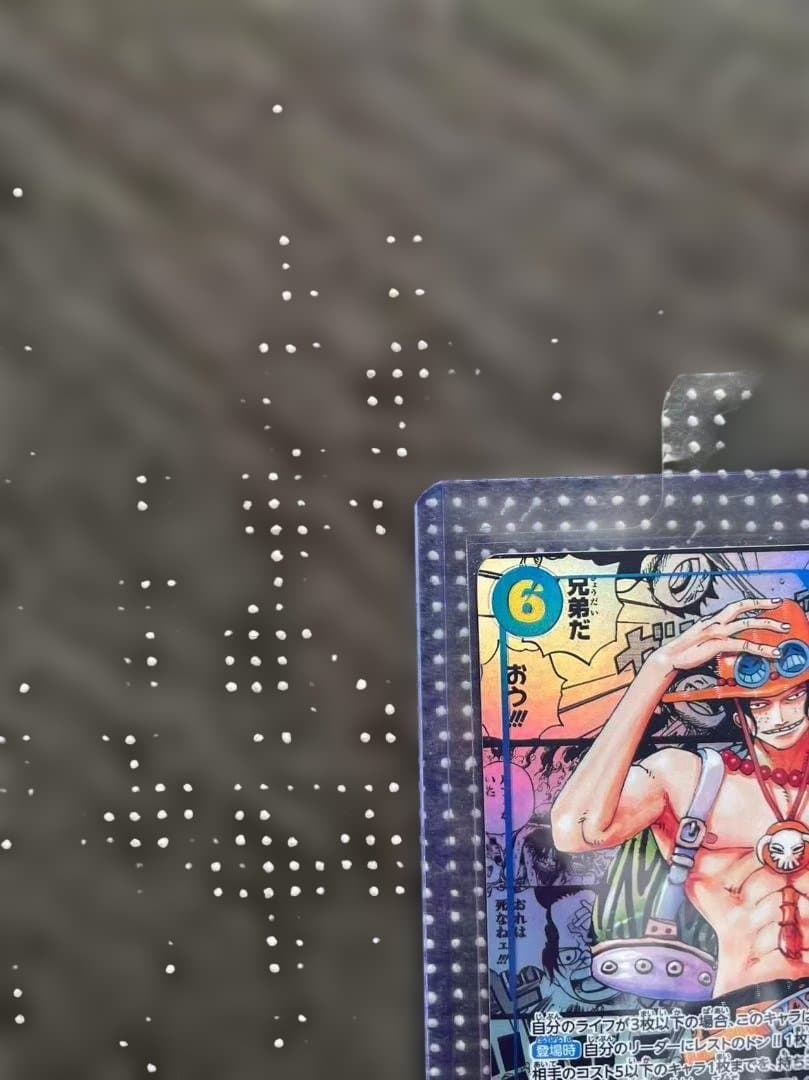 ポートガス・Ｄ・エース コミパラ OP13-119 コミックパラレル