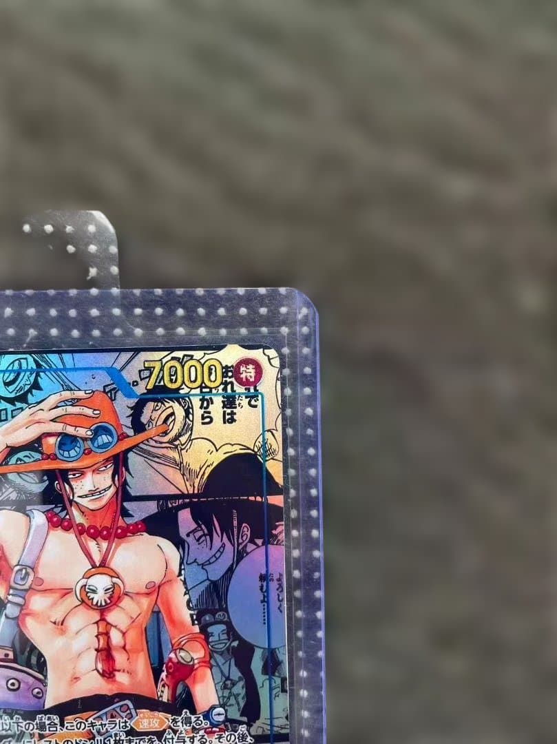 ポートガス・Ｄ・エース コミパラ OP13-119 コミックパラレル