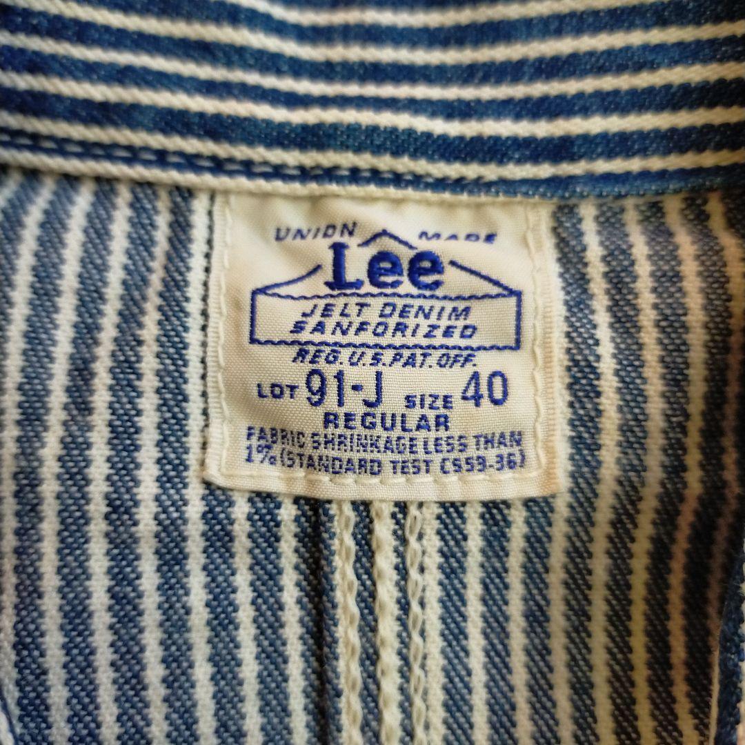 Lee リー復刻　91-J ヒッコリーデニムカバーオール