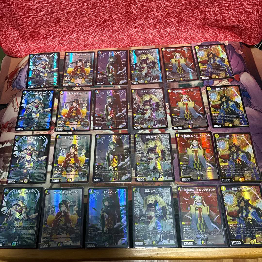 デュエル・マスターズ　神アート6種まとめ売り