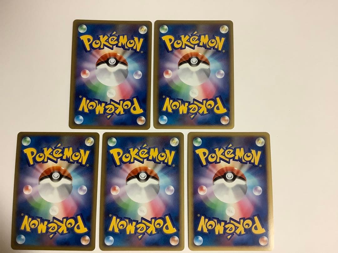 ポケモンカードレジェンド　キラ　26枚セット　まとめ売り