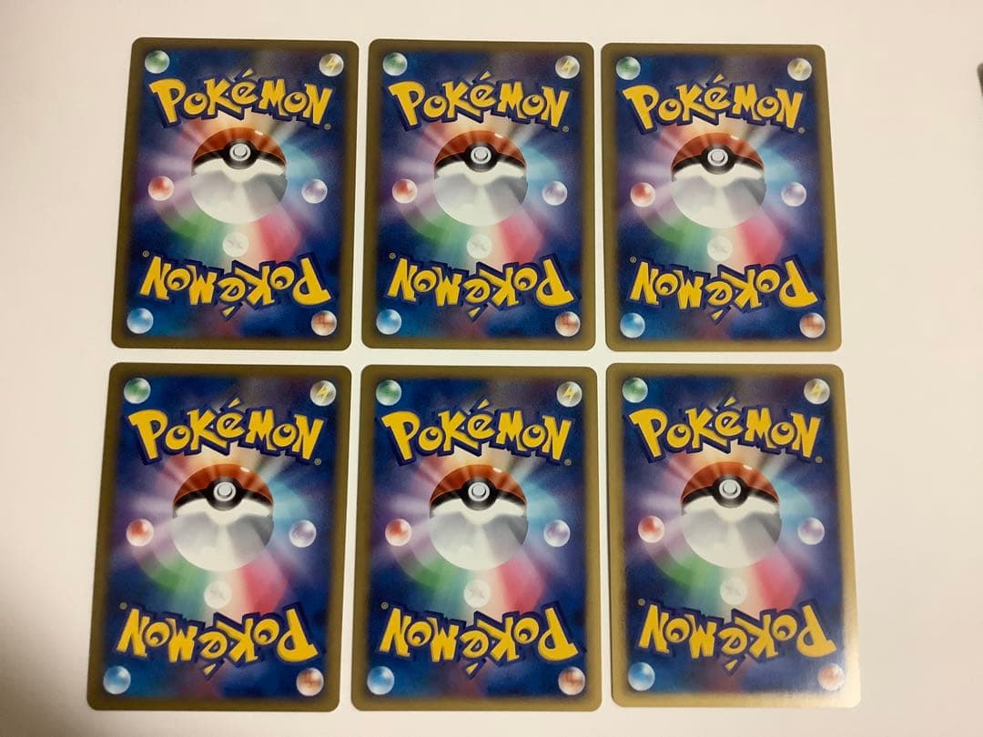 ポケモンカードレジェンド　キラ　26枚セット　まとめ売り