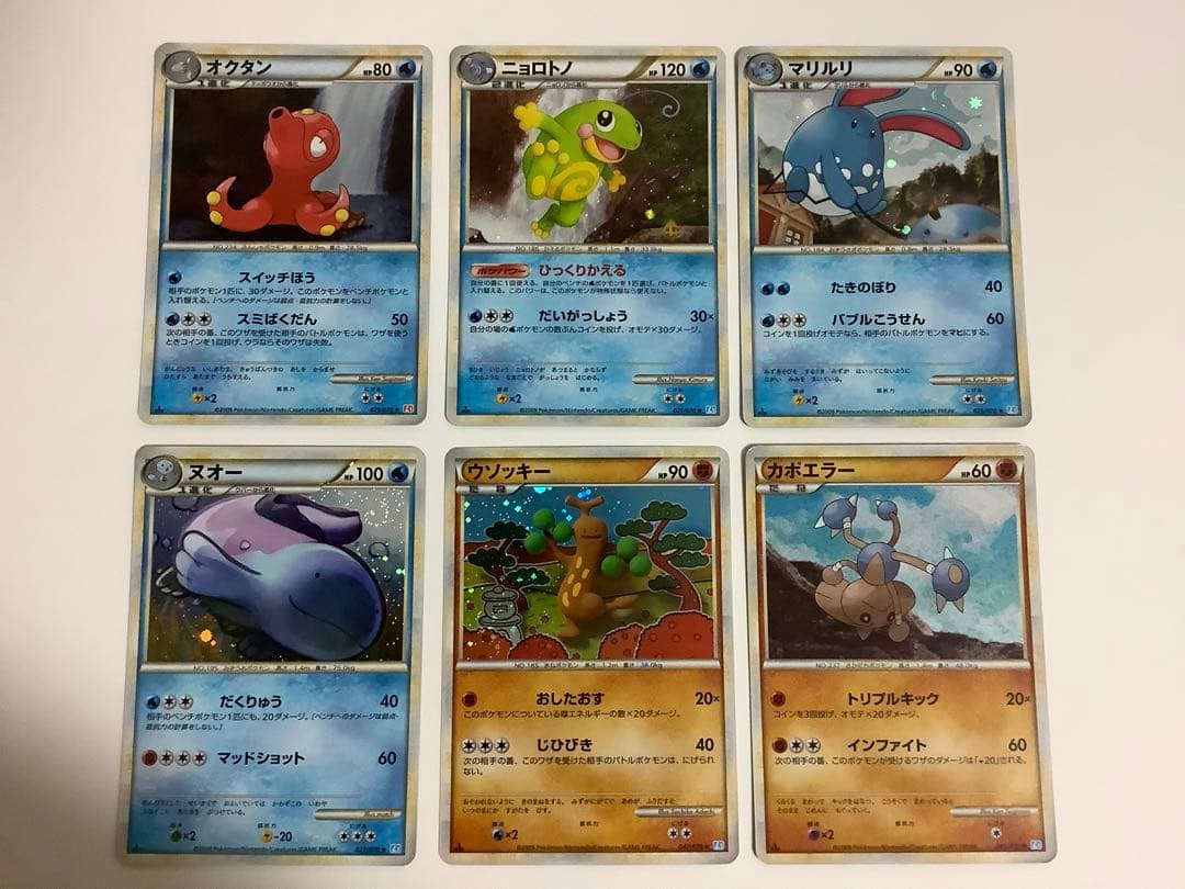 ポケモンカードレジェンド　キラ　26枚セット　まとめ売り