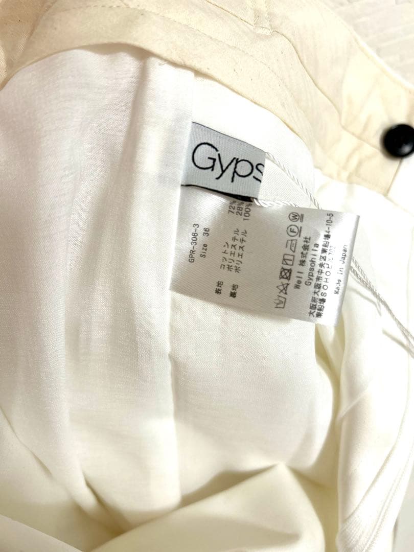 新品未使用ジプソフィアGypsohila Stylish Chino Pants