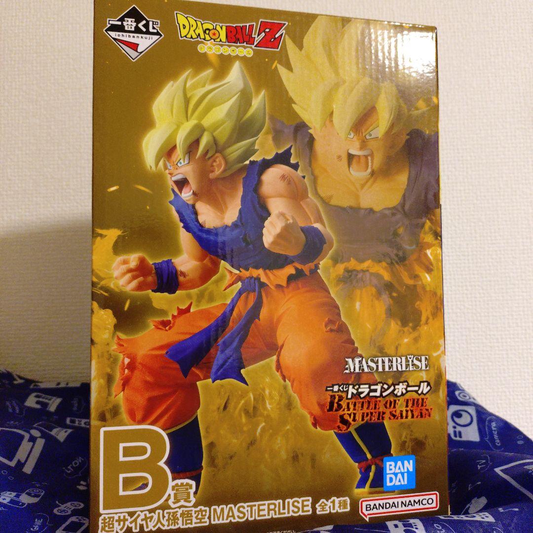 未開封 一番くじ ドラゴンボール SUPER SAIYAN 孫悟空 B賞
