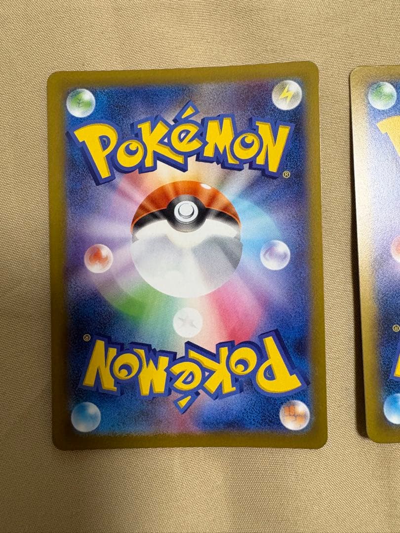 オドリドリ＆ダイゴのメタグロスex SAR メガドリーム