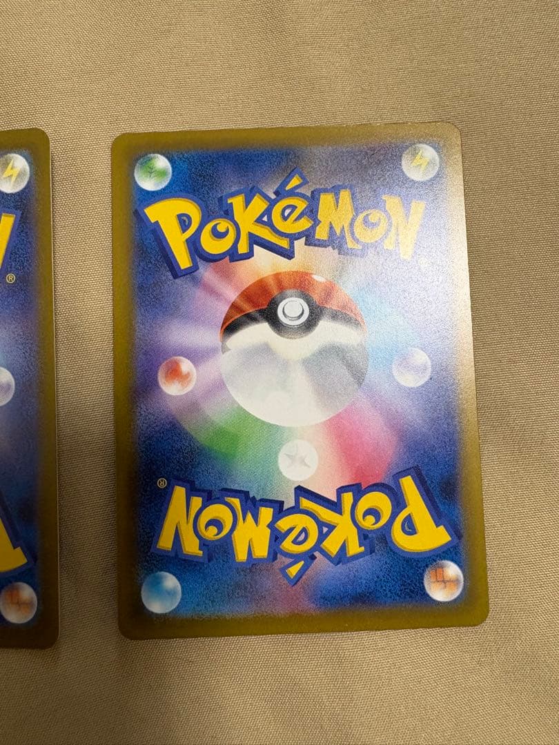 オドリドリ＆ダイゴのメタグロスex SAR メガドリーム