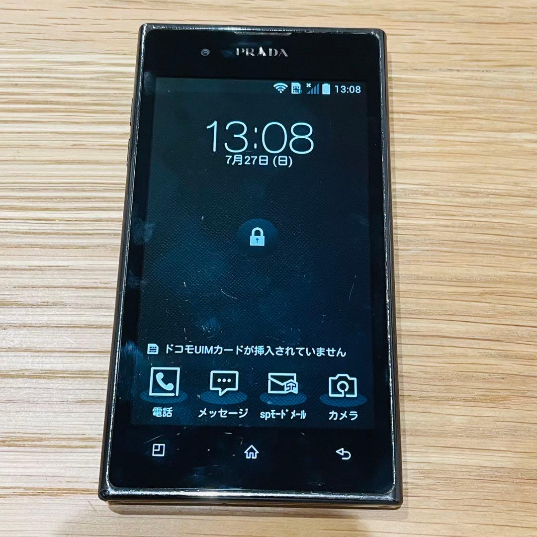 PRADA phone L-02Dスマートフォン docomo ドコモ LG