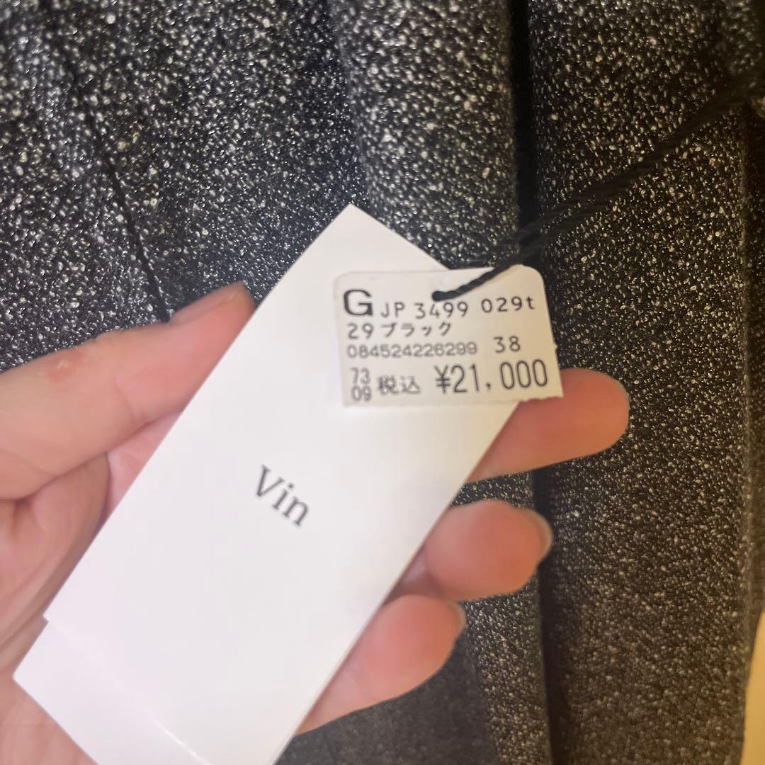 SCOTCLUB購入⭐︎Vin ヘリンボーンツイードジャンパースカート