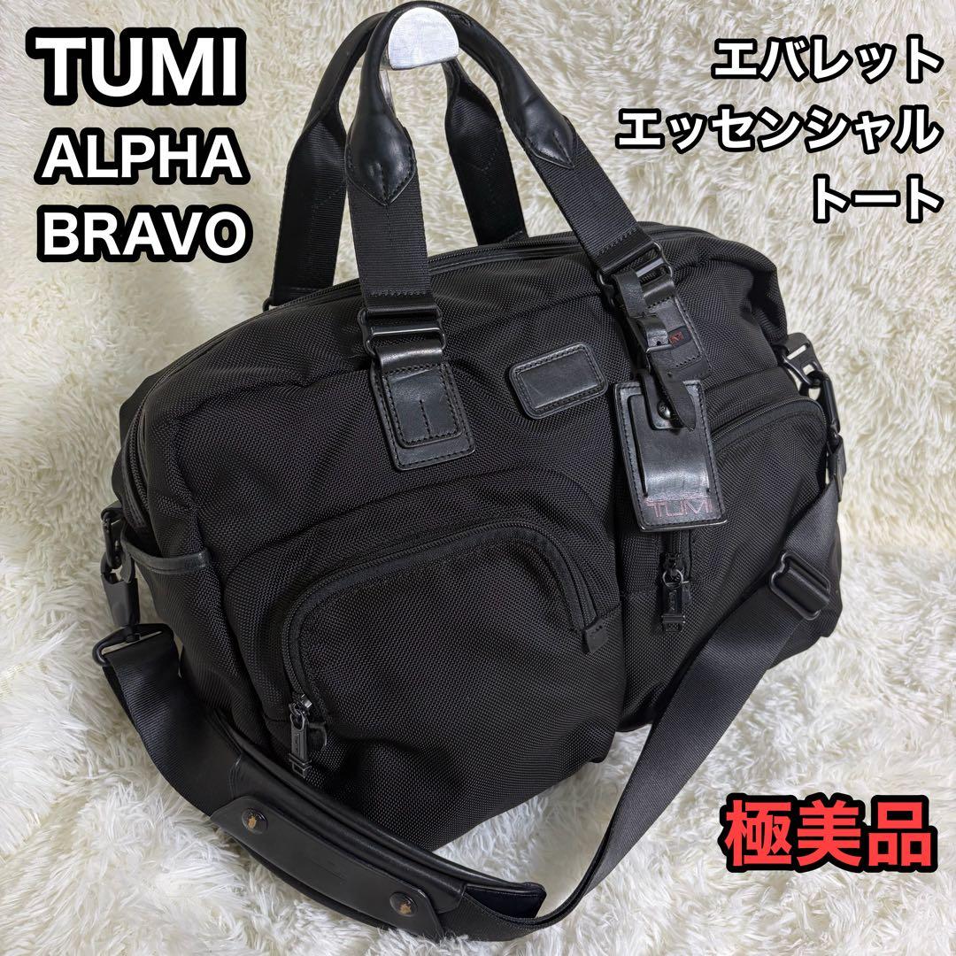TUMI エバレットエッセンシャルトート ビジネスバッグ ボストン 2way