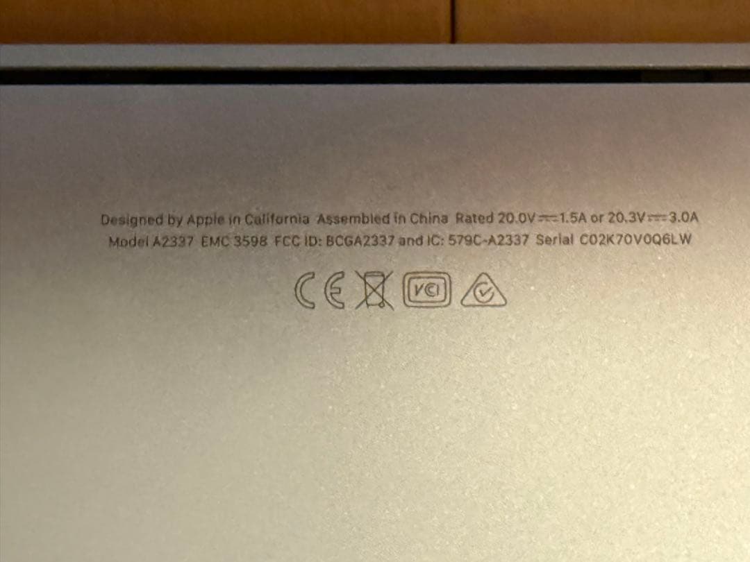 M1 MacBook Air(16GB/256GB) スペースグレイ