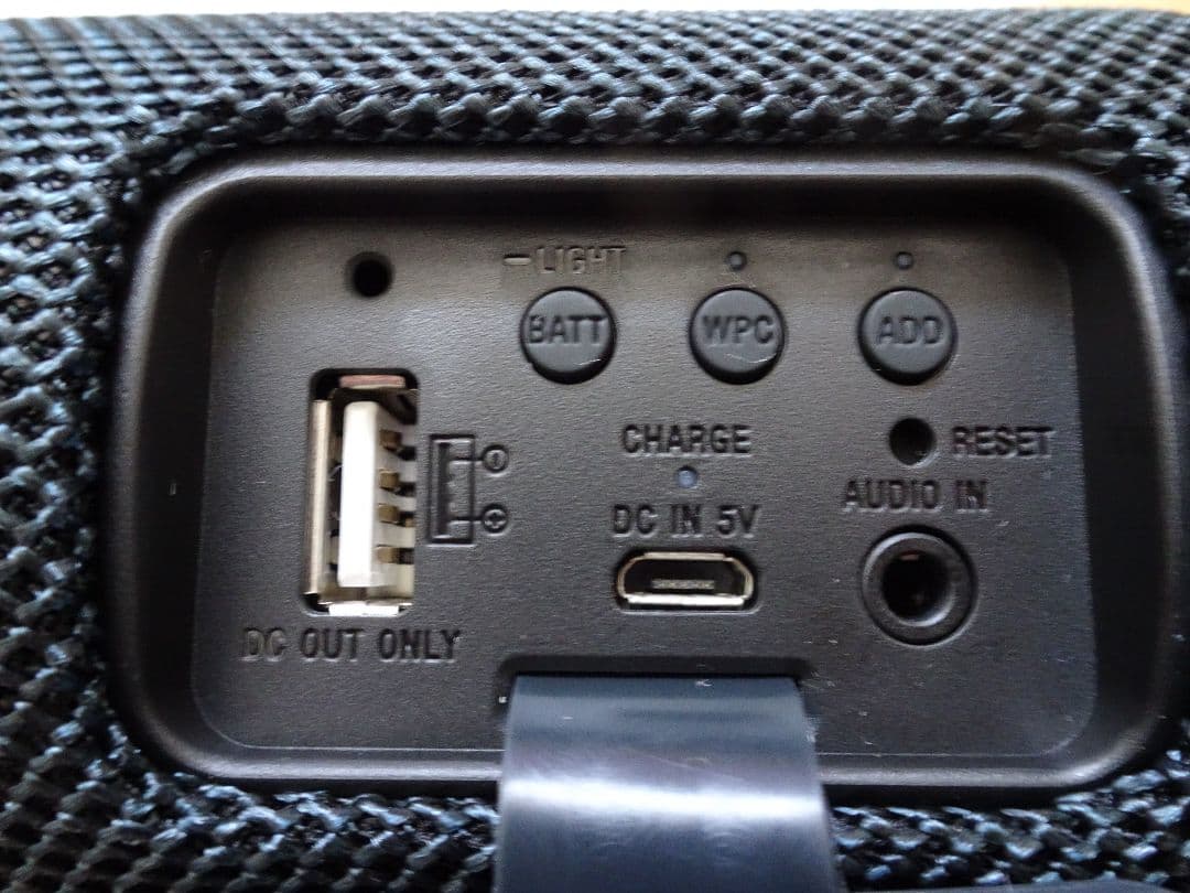 【お値下げ】ソニー SRS-XB31 EXTRA BASS ワイヤレススピーカー