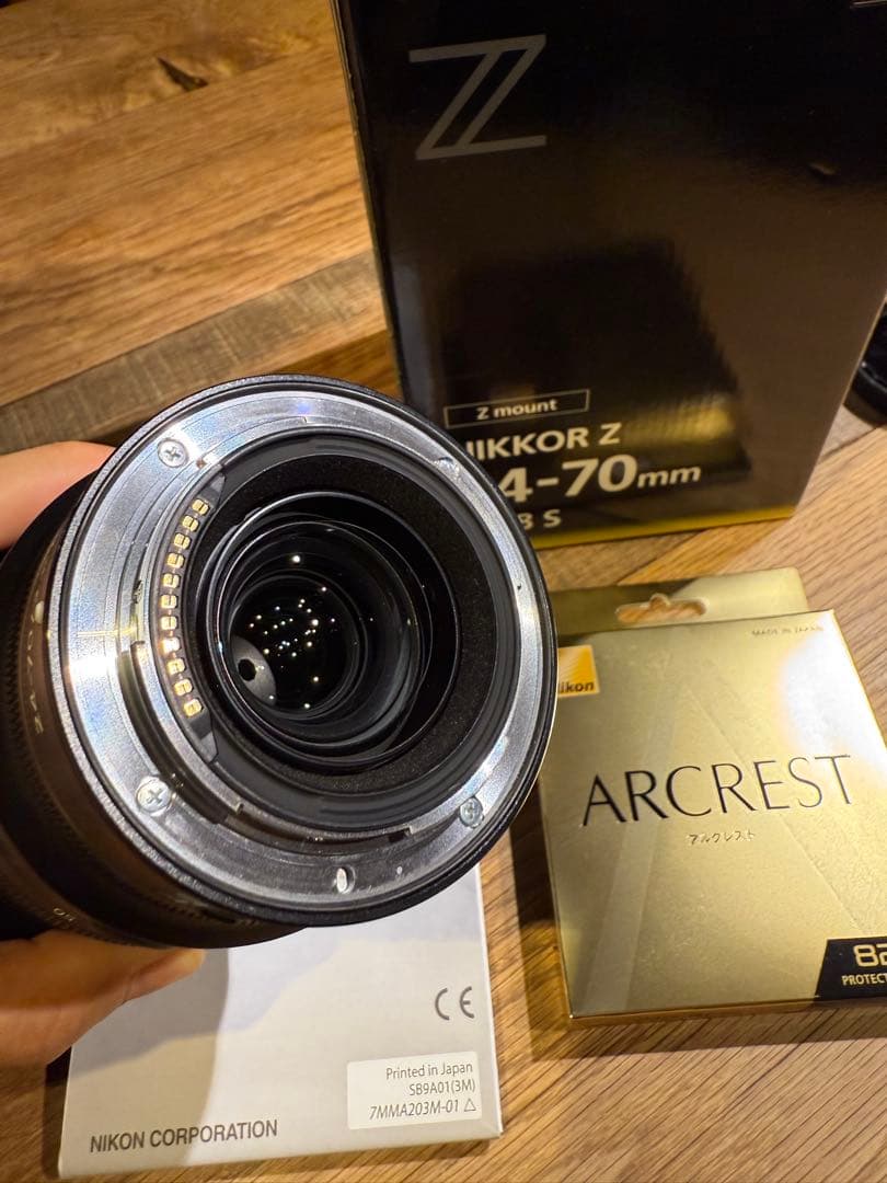 Nikon NIKKOR Z 24-70mm F2.8S ARCREST付