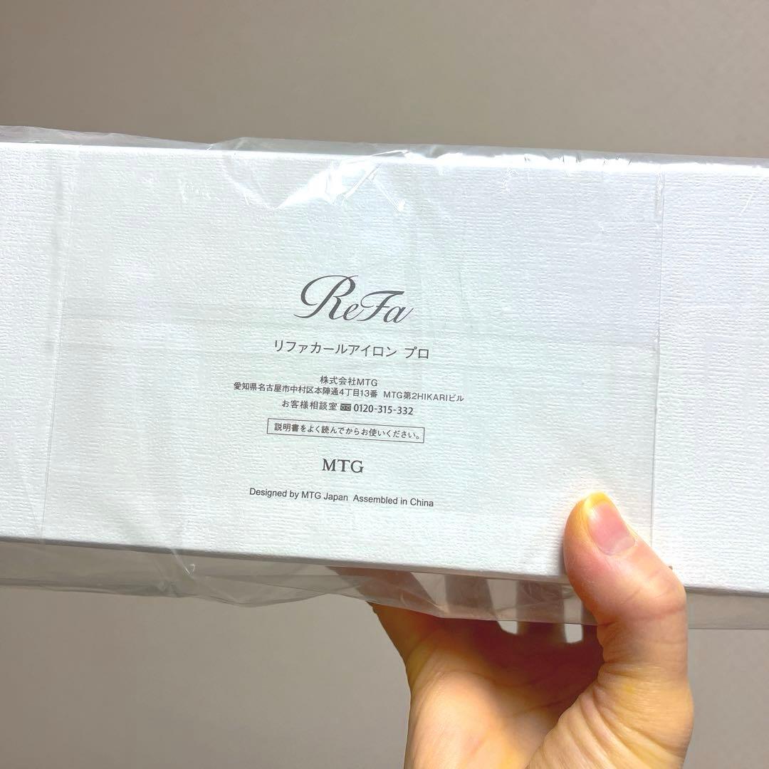 値下げ不可　リファ カールアイロンプロ　38mm ブラック