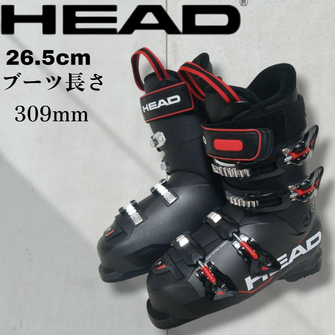 【極美品】ヘッド スキーブーツ　HEAD EDGE NEXT GP 26.5cm