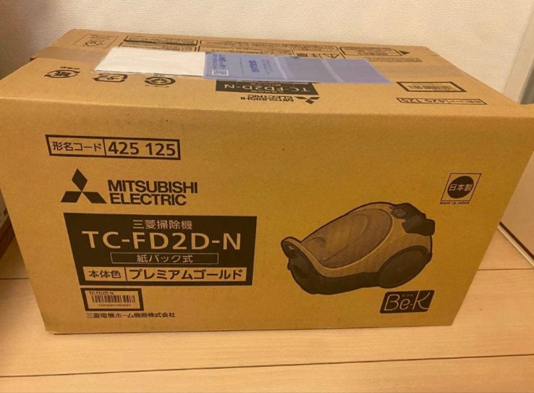 MITSUBISHI TC-FD2D-N 掃除機 本体 プレミアムゴールド