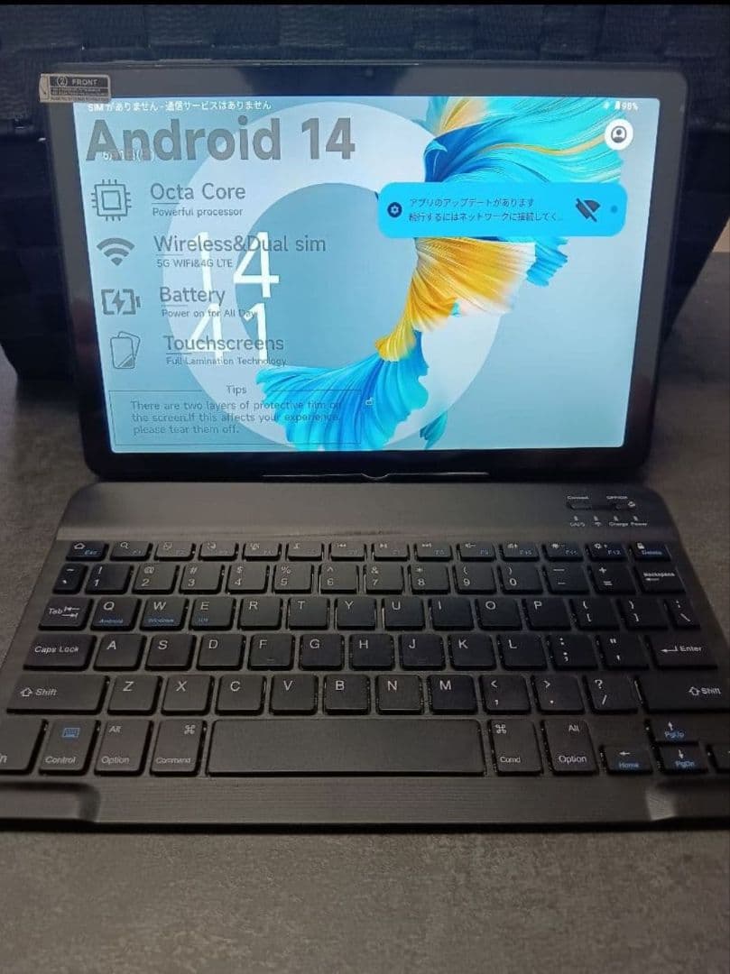 【ほぼ未使用品】Android 14 タブレットPC