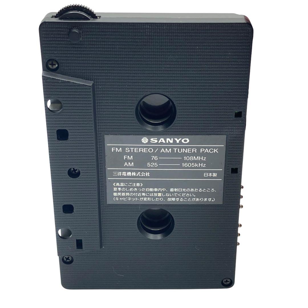 超希少品　SANYO touch MR-JJ11 ポータブルカセットプレーヤー