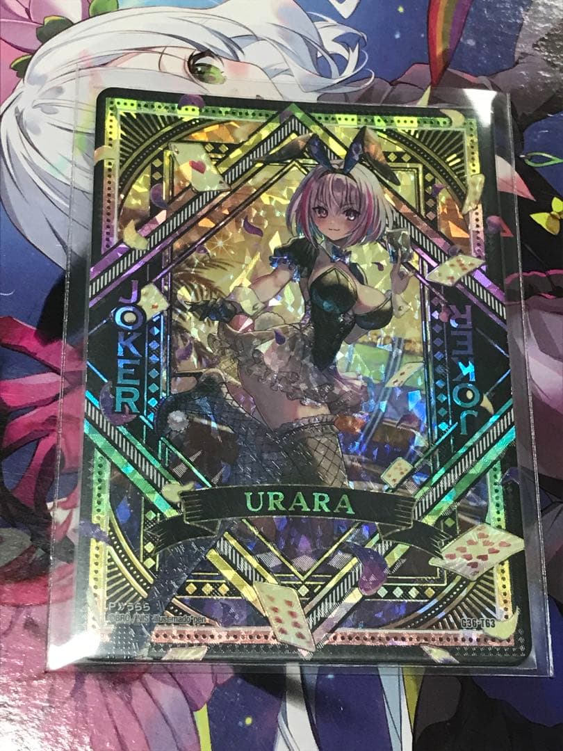 Z/X 13th anniversary ガチャ 夜刀うららJOKER IGR