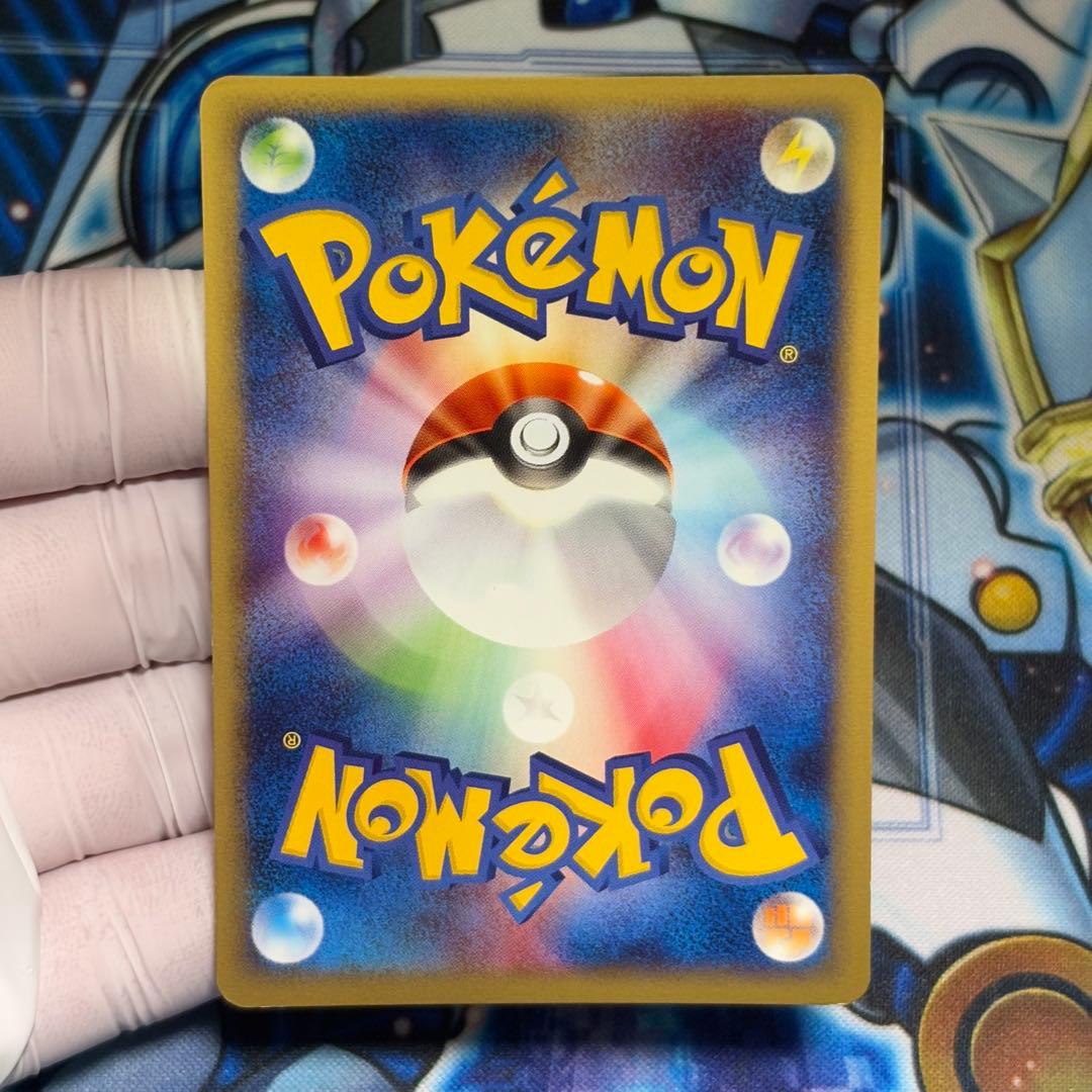 【美品クラス】カメックス ★ 第1弾基本拡張パック 108/128