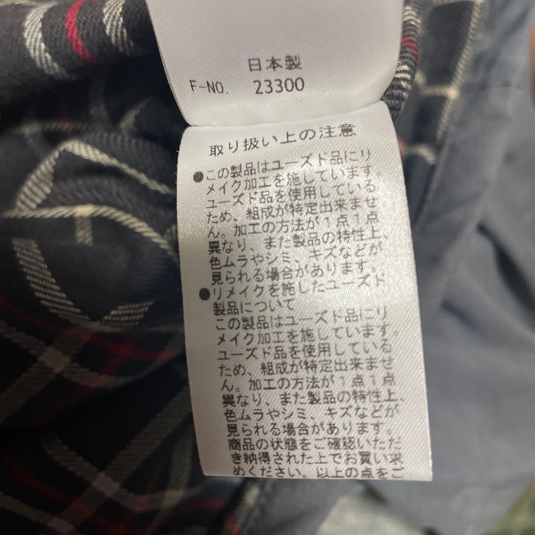 公式リメイク【Barbour】ビューフォートネイビー 短丈トランスポート