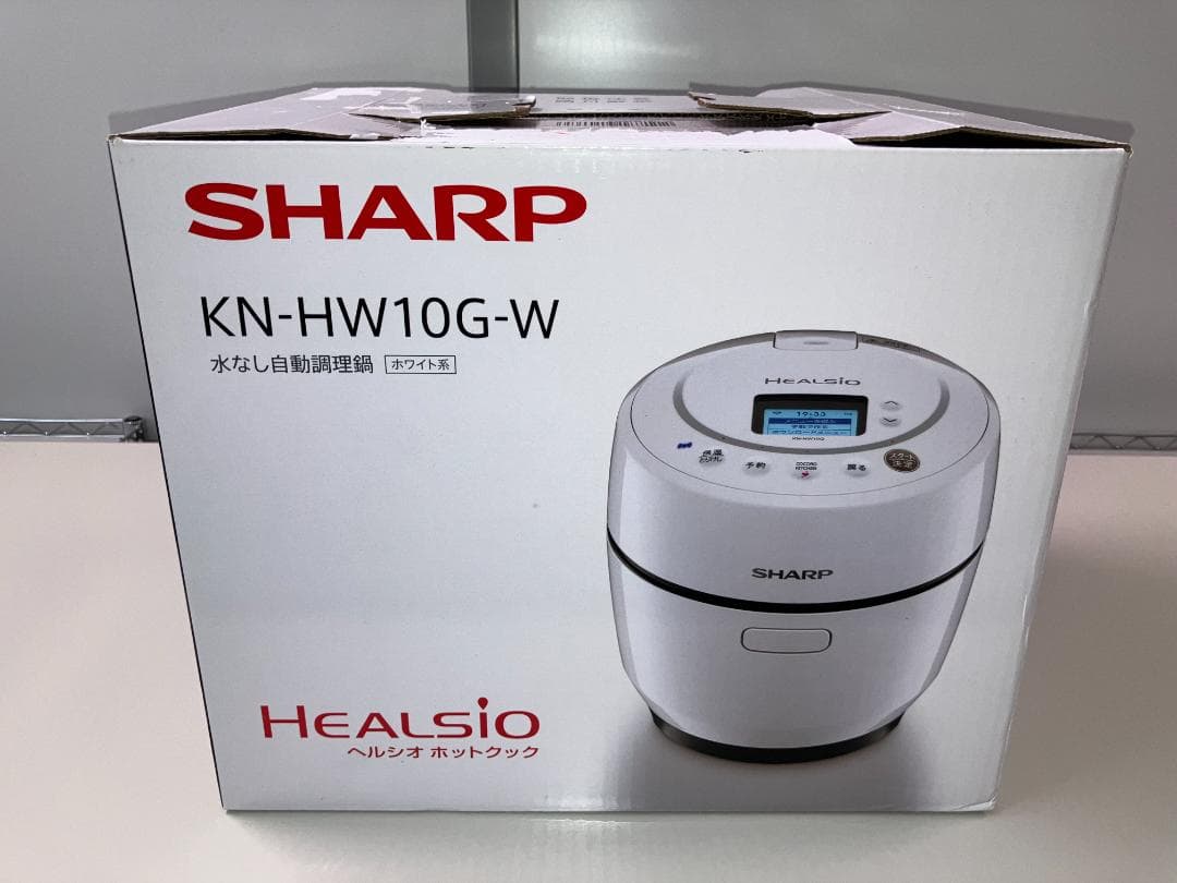 SHARP HEALSIO KN-HW10G-W ホットクック