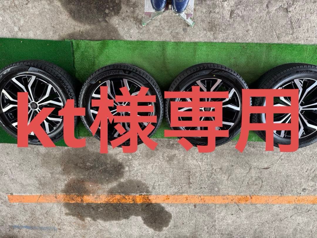 クラウンクロスオーバ一　純正スタッドレス225/55R19