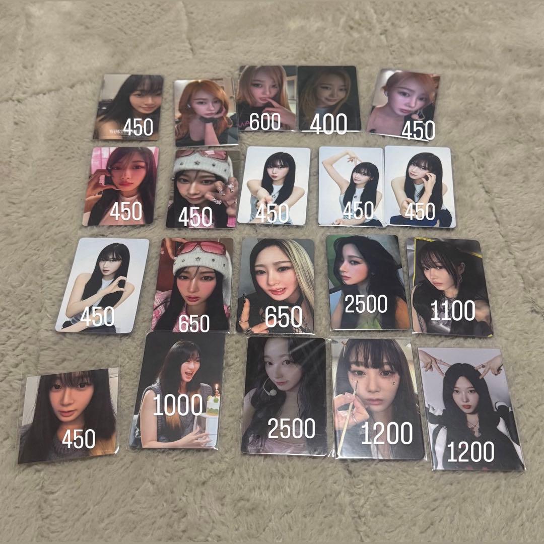 aespa ジゼル　トレカ　まとめ売り　バラ売り可