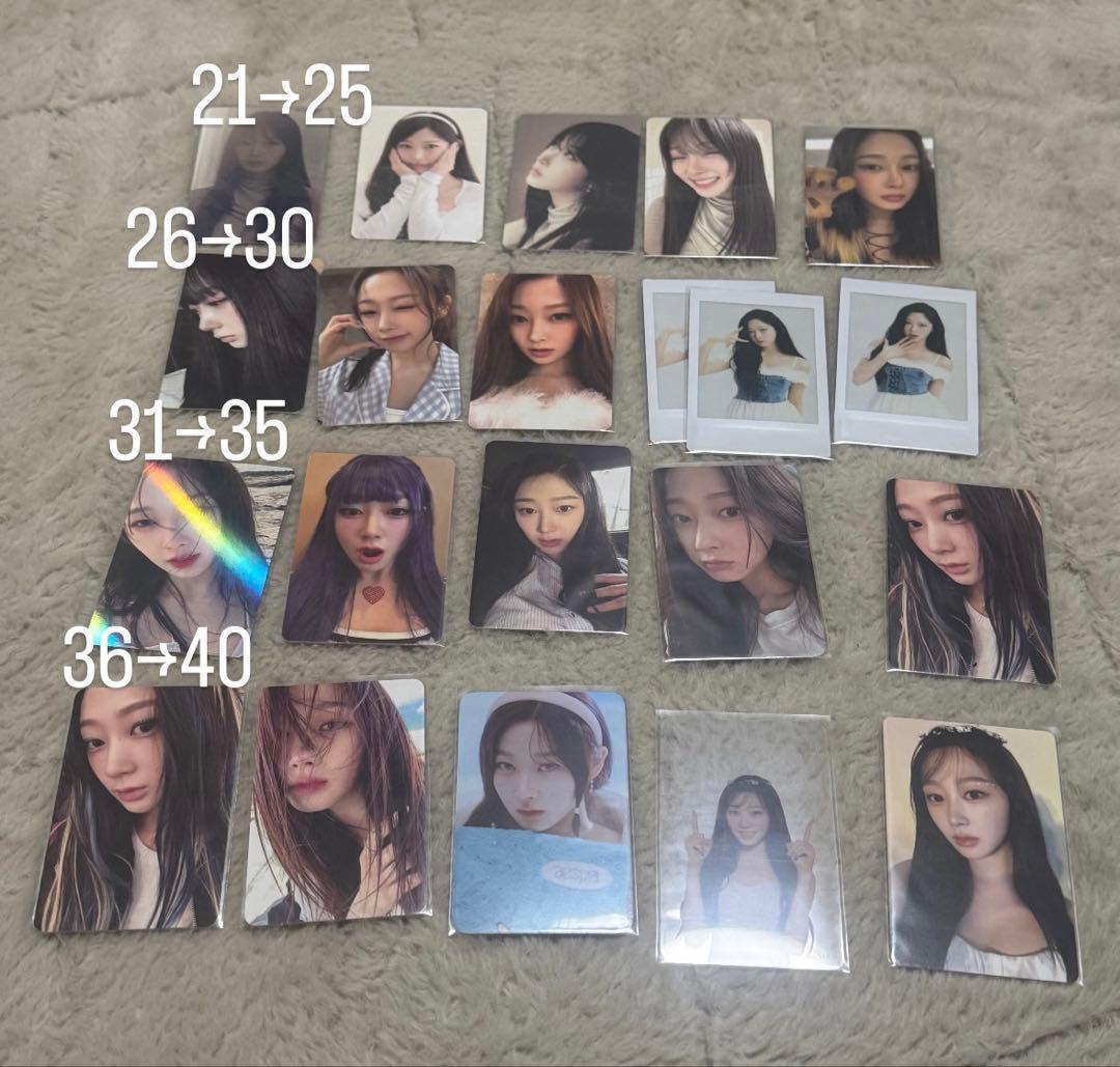 aespa ジゼル　トレカ　まとめ売り　バラ売り可