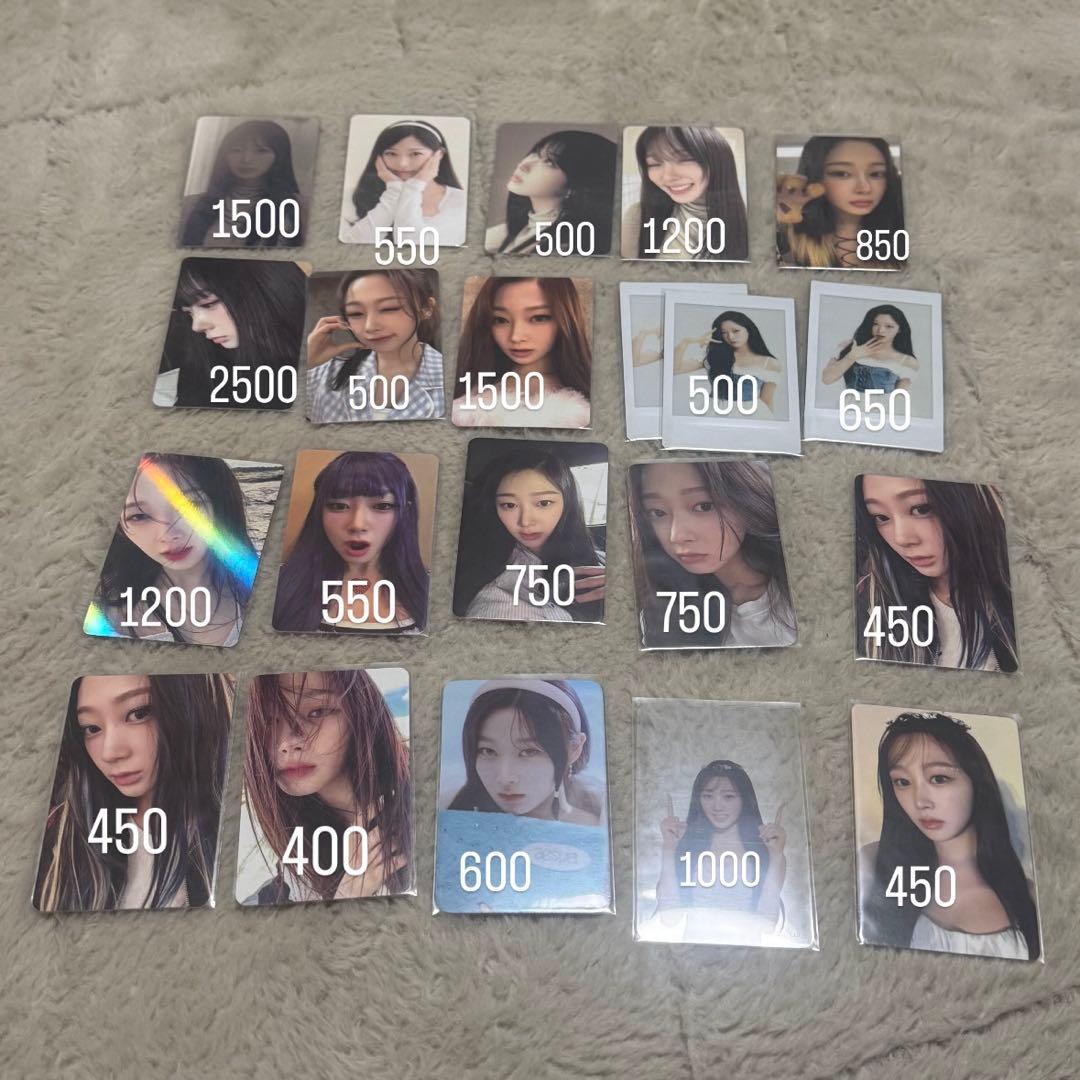 aespa ジゼル　トレカ　まとめ売り　バラ売り可