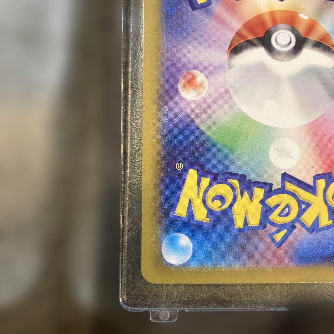 ポケモンカード　ヒビキのホウオウ ex