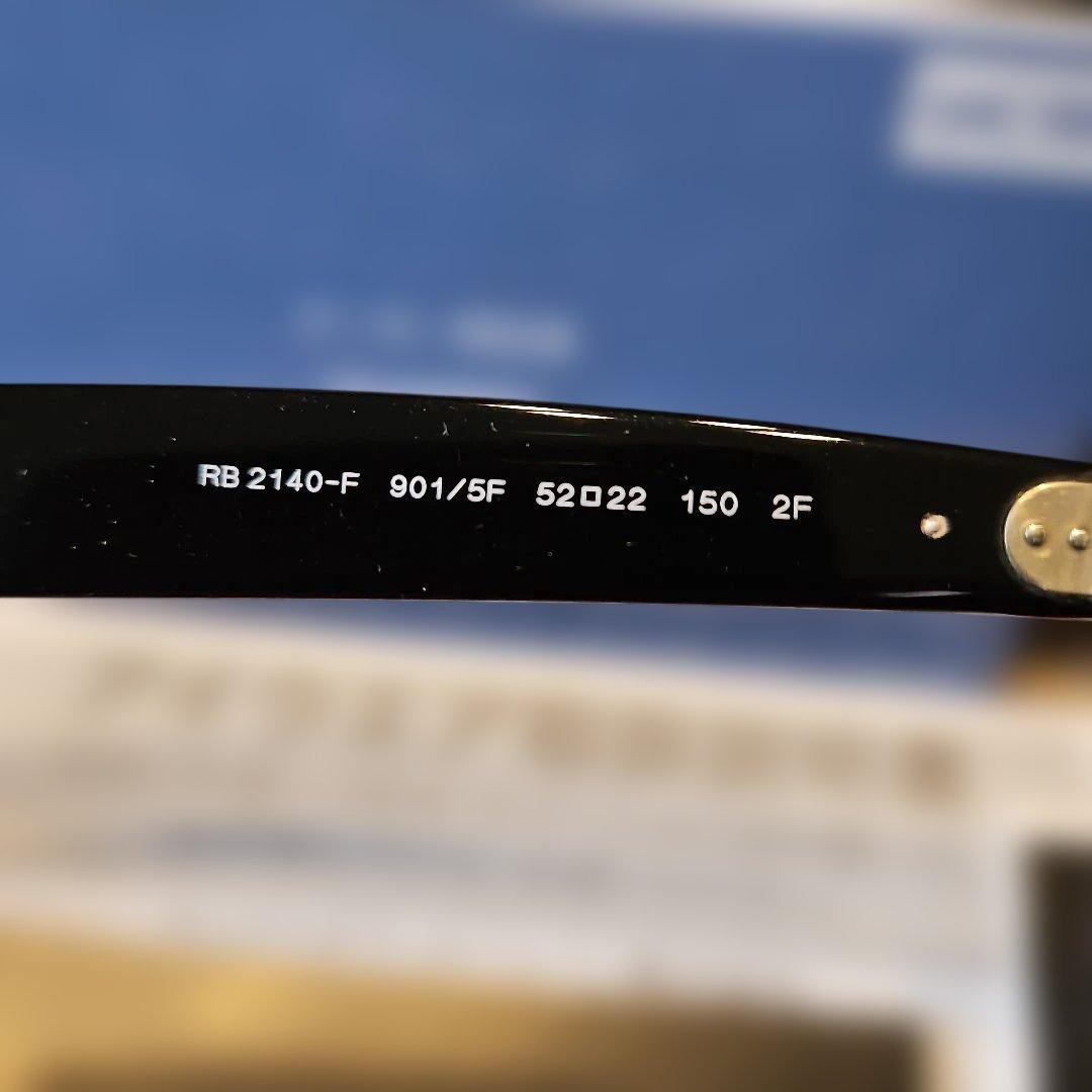 Ray-Ban Wayfarer サングラスRB2140F 901/5F