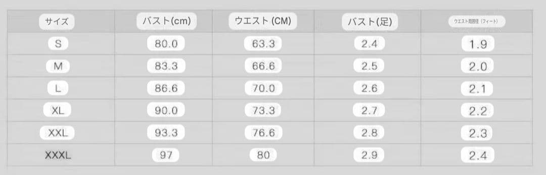 華やか黒イブニングドレス 結婚式やパーティーに最適