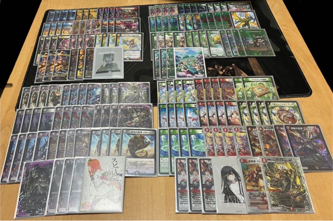 デュエマ完全引退品