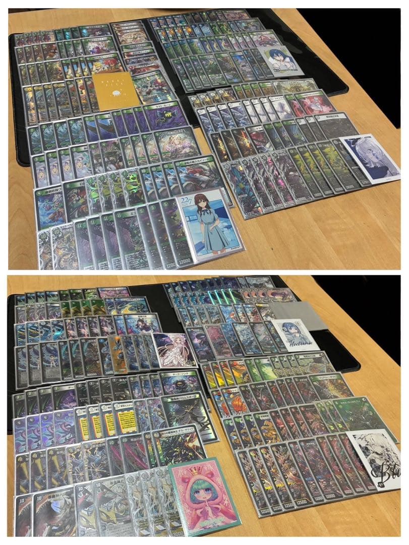 デュエマ完全引退品