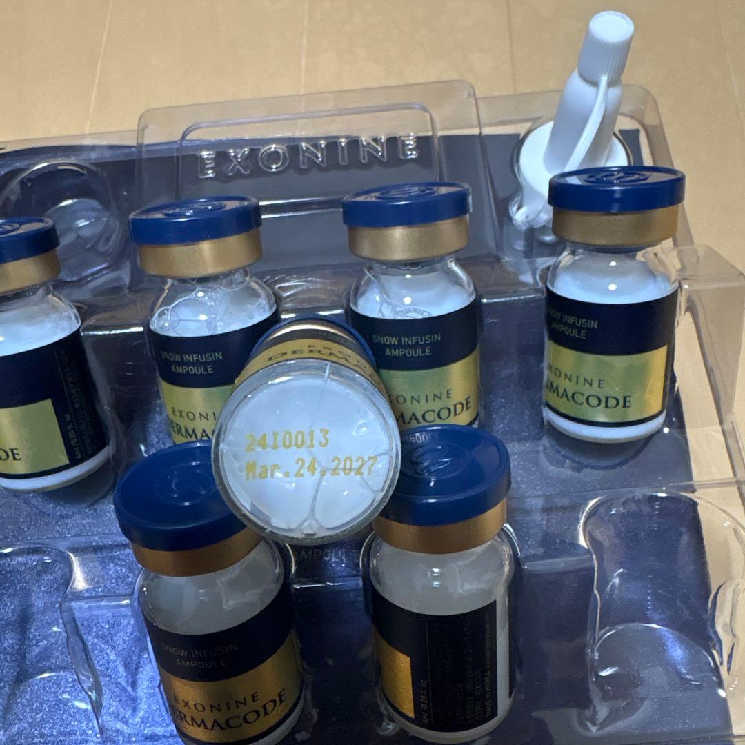 新品ルビーセル ーDERMACODE 10本セットキャップ1個