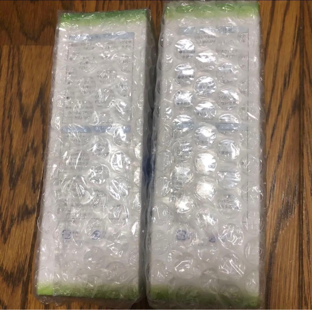 【新品】スワンミネラル　2本セット