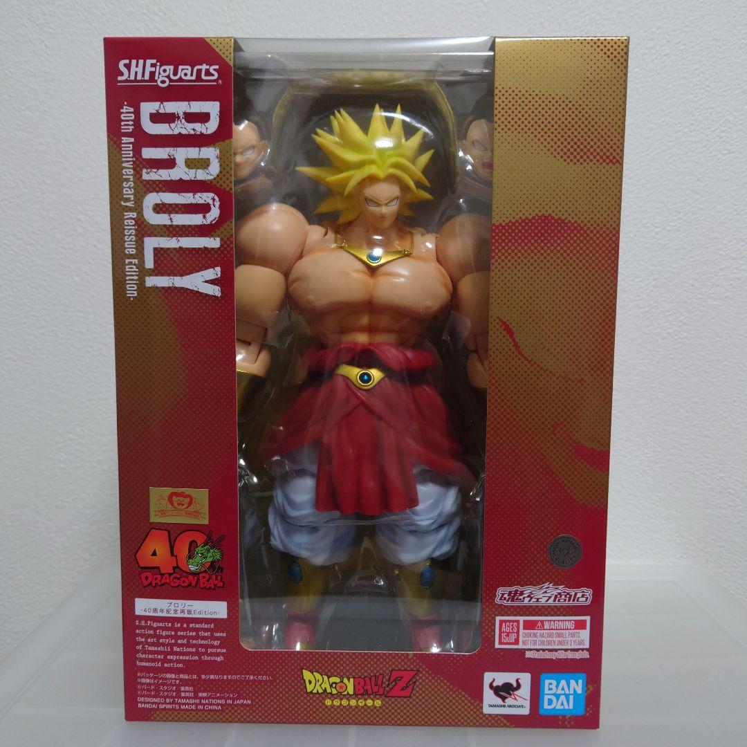 S.H.Figuarts ブロリー -40周年記念再販Edition- 「ドラ…